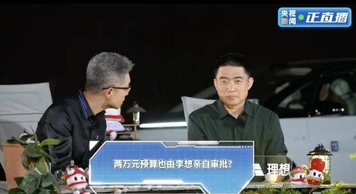 外汇ex平台《明末：渊虚之羽》PC配置需求公布 精选利用RTX2070